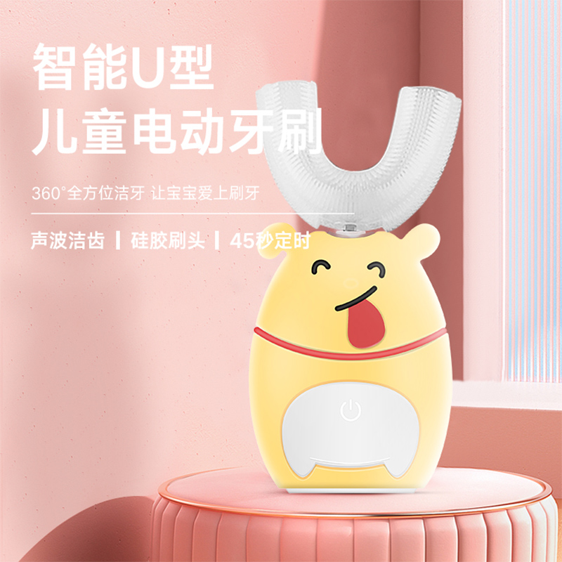 Qual è la migliore fabbrica di sorgenti di bambini Shenzhen? Lo spazzolino elettrico a forma di U?Come scegliere correttamente i bambini's spazzolini elettrici.
