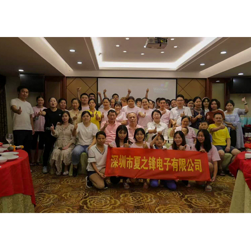 Shenzhen Xiazheng Electronics Co., Ltd. accoglie favorevolmente il 2020 National Day